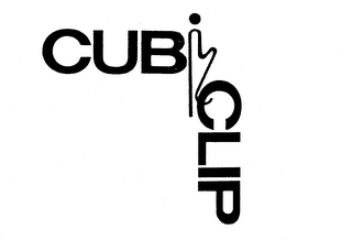 CUBI CLIP logo