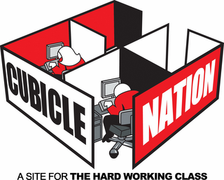 CUBICLE NATION A SITE FOR THE HARD WORKING CLASS logo