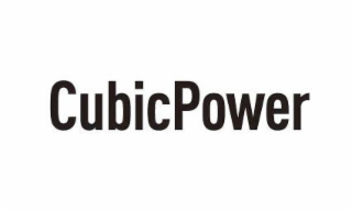 CUBICPOWER logo