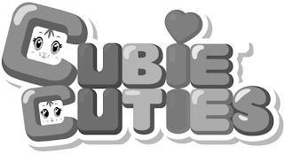 CUBIE CUTIES logo