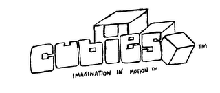 CUBIES IMAGINATION IN MOTION logo