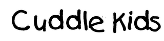 CUDDLE KIDS logo
