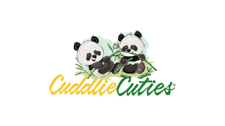 CUDDLIECUTIES logo