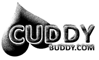 CUDDY BUDDY.COM logo