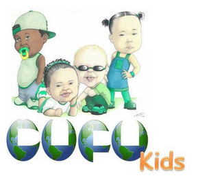 CUFU KIDS logo