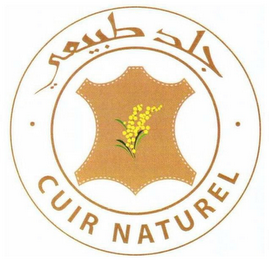CUIR NATUREL logo