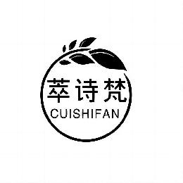 CUISHIFAN logo