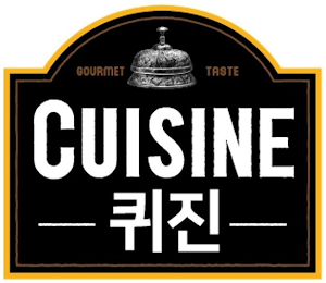 CUISINE GOURMET TASTE logo