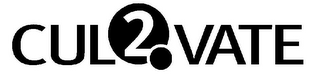 CUL2VATE logo