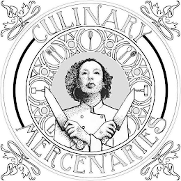CULINARY MERCENARIES logo