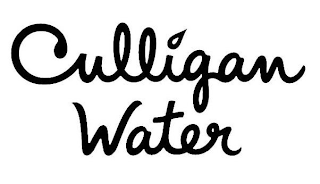 CULLIGAN WATER logo