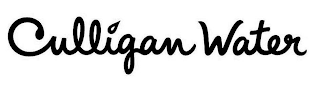CULLIGAN WATER logo