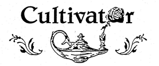 CULTIVATOR logo