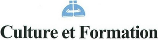 CULTURE ET FORMATION logo