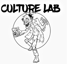 CULTURE LAB logo