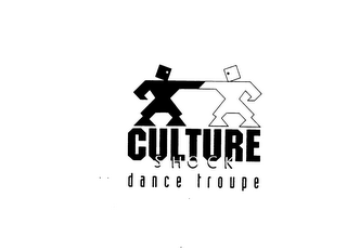 CULTURE SHOCK DANCE TROUPE logo