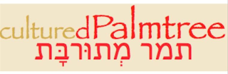 CULTUREDPALMTREE logo