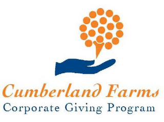 CUMBERLAND FARMS CORPORATE GIVING PROGRAM logo