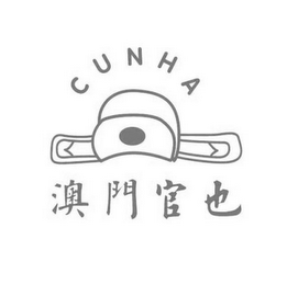 CUNHA logo