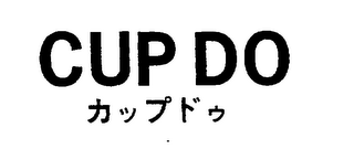 CUP DO logo