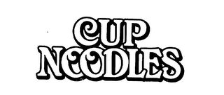 CUP NOODLES logo