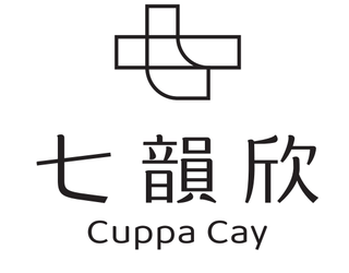 CUPPA CAY logo