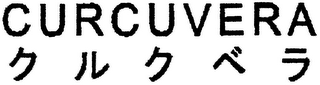 CURCUVERA logo
