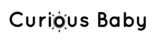 CURIOUS BABY logo