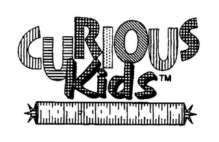 CURIOUS KIDS TOY COMPANY logo