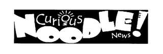 CURIOUS NOODLE! NEWS logo