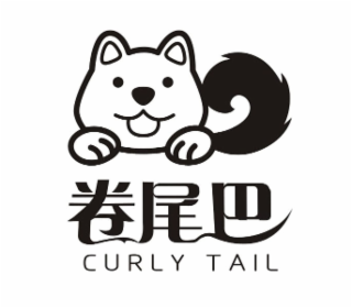 CURLY TAIL logo