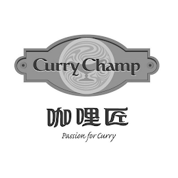 CURRY CHAMP PASSION FOR CURRY logo