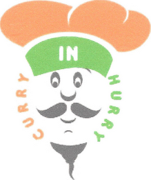 CURRY IN HURRY logo