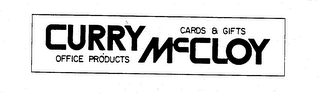 CURRY MCCLOY CARDS & GIFTS OFFICE PRODUCTS logo