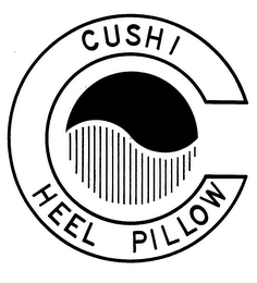 CUSHI HEEL PILLOW logo