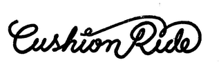 CUSHION RIDE logo