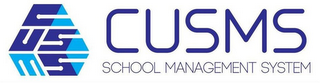 CUSMS CUSMS SCHOOL MANAGEMENT SYSTEM logo