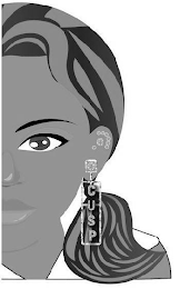 CUSP logo