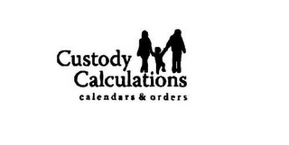 CUSTODY CALCULATIONS CALENDARS & ORDERS logo