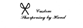 CUSTOM SHARPENING BY HAND logo