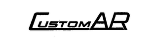 CUSTOMAR logo
