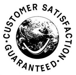 CUSTOMER SATISFACTION GUARANTEED logo