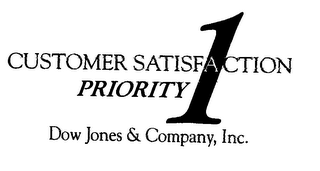 CUSTOMER SATISFACTION PRIORITY 1 logo