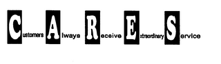 CUSTOMERS ALWAYS RECEIVE EXTRAORDINARY SERVICE logo