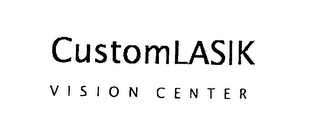 CUSTOMLASIK VISION CENTER logo