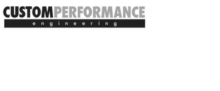 CUSTOMPERFORMANCE ENGINEERING logo