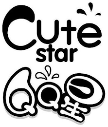 CUTE STAR QQ logo
