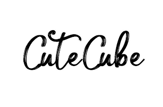 CUTECUBE logo