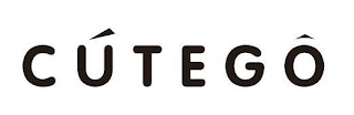 CUTEGO logo