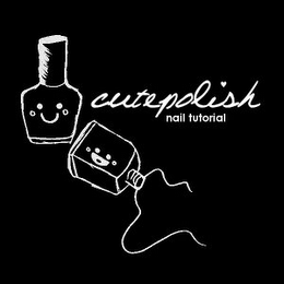 CUTEPOLISH NAIL TUTORIAL logo